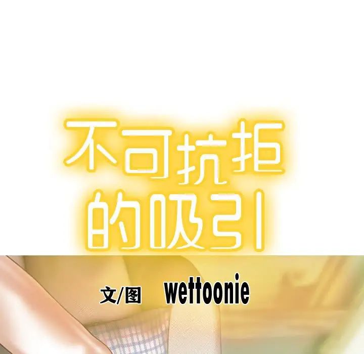 第1話29.jpg