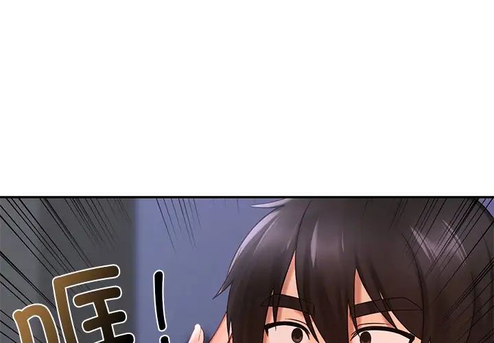 第15話1.jpg