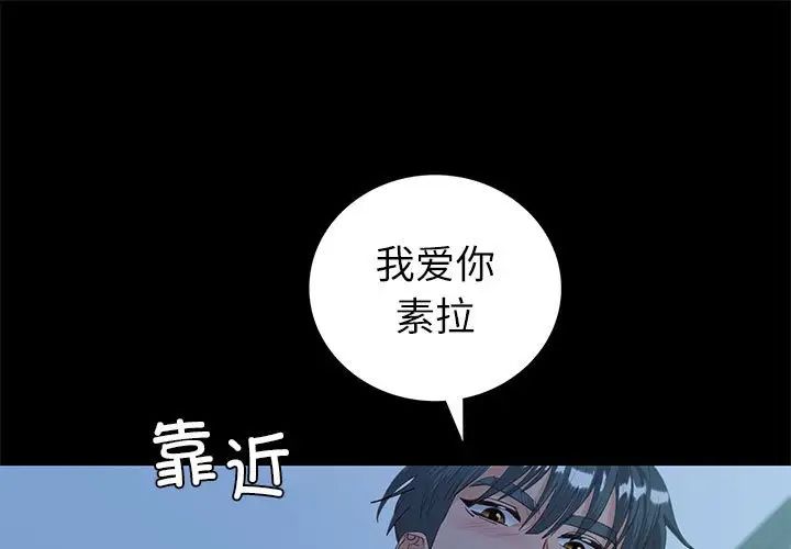 第10話1.jpg