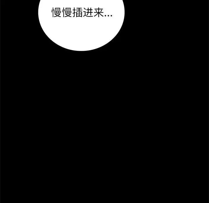 第10話6.jpg