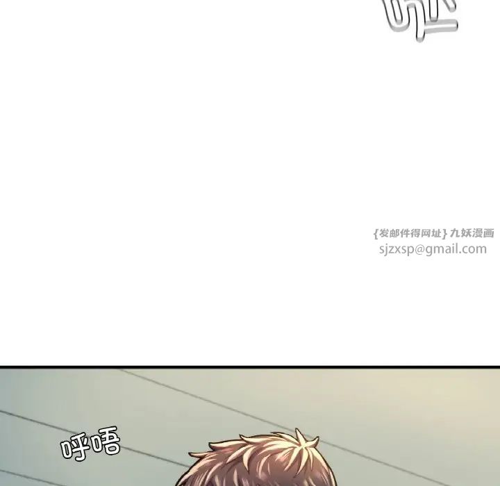 第9話144.jpg