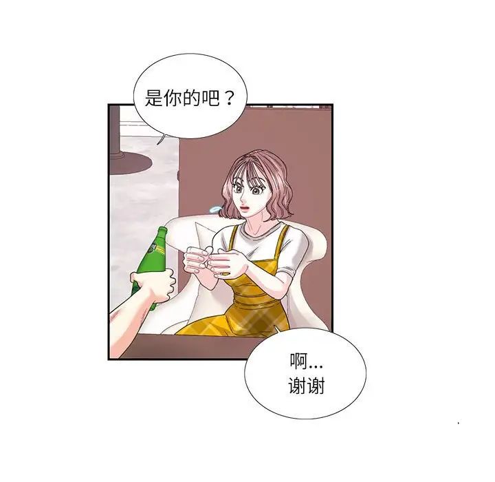 第25話27.jpg