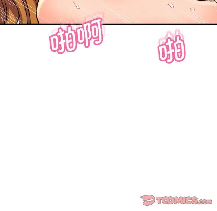 第19話76.jpg