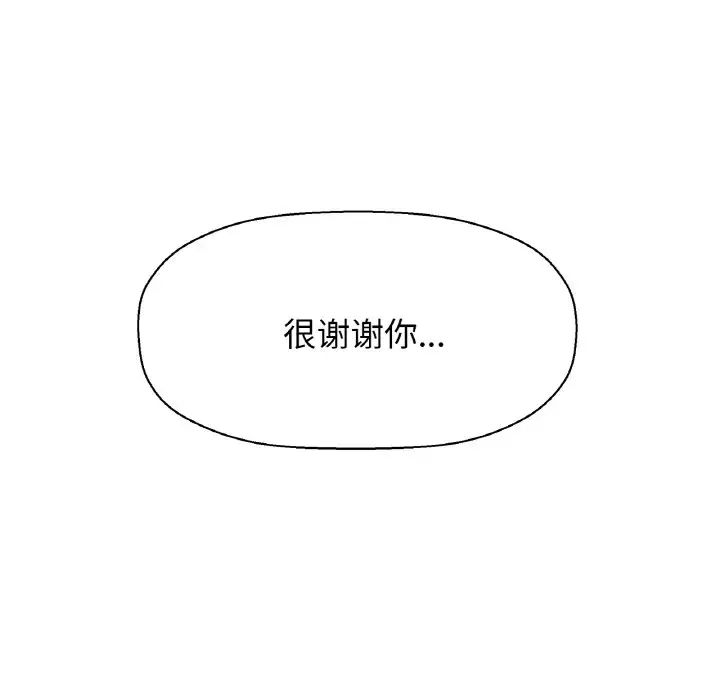 第19話179.jpg