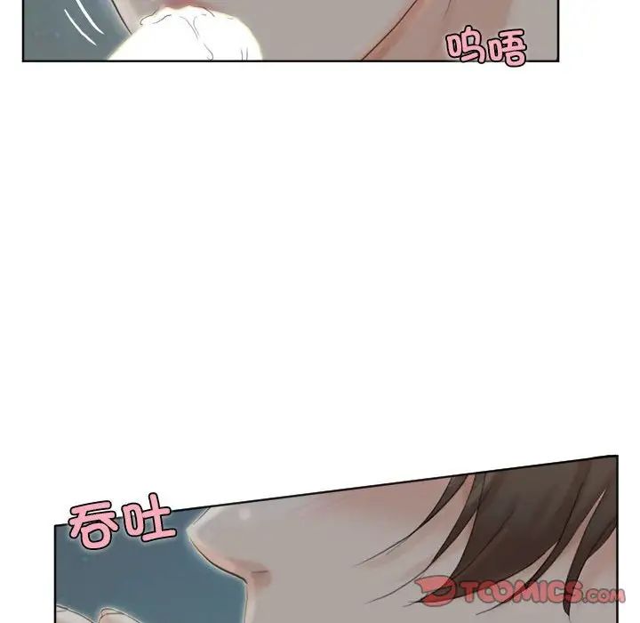 第34話22.jpg