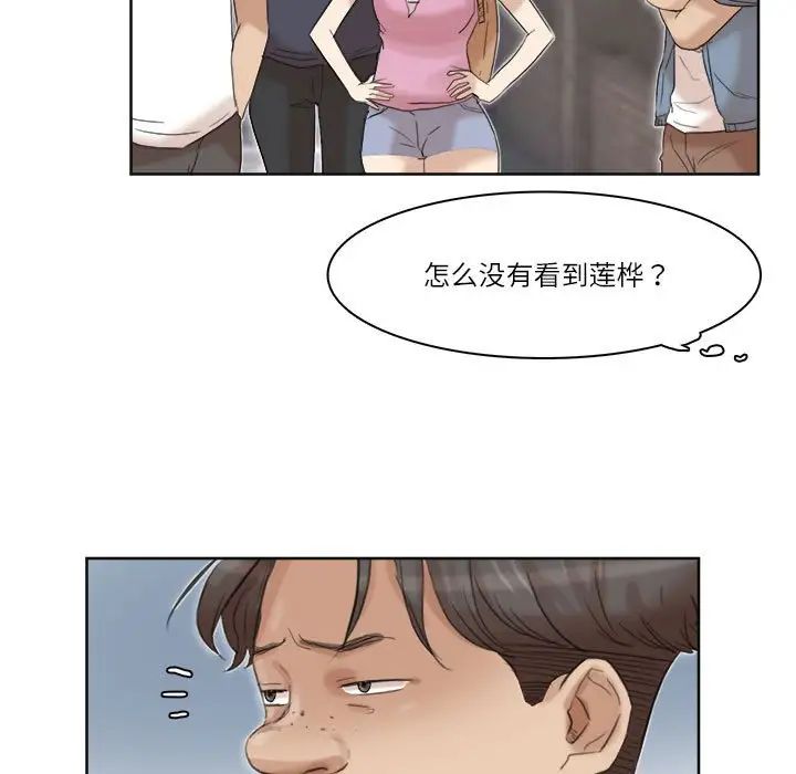 第34話85.jpg