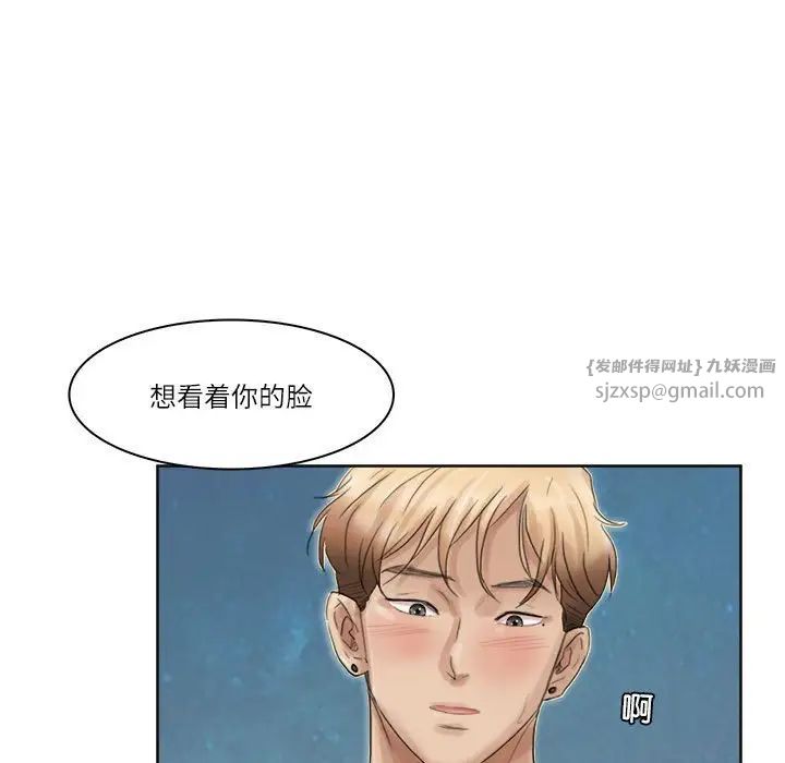 第34話47.jpg