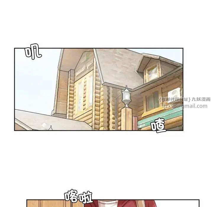 第34話80.jpg