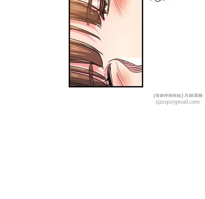 第63話43.jpg