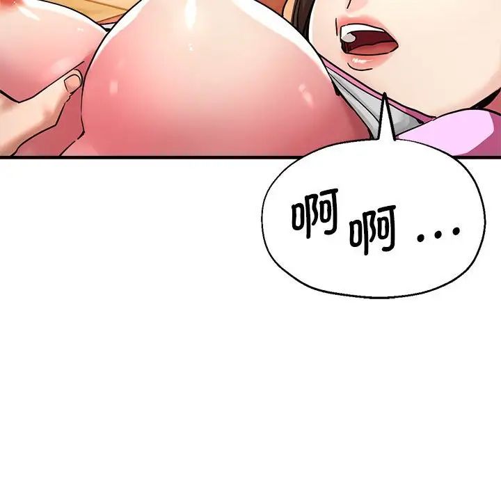 第63話72.jpg