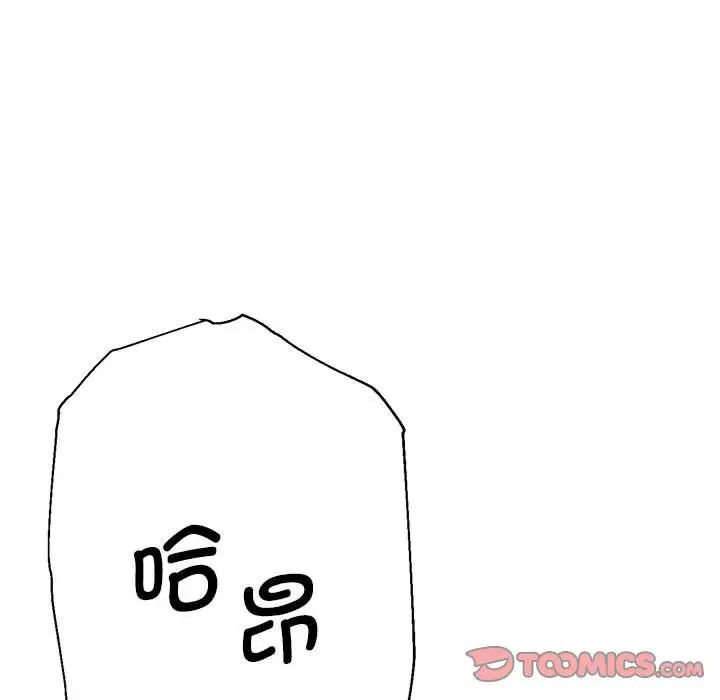 第63話111.jpg