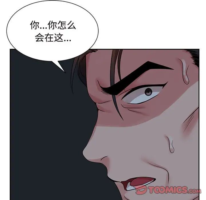 第25話6.jpg