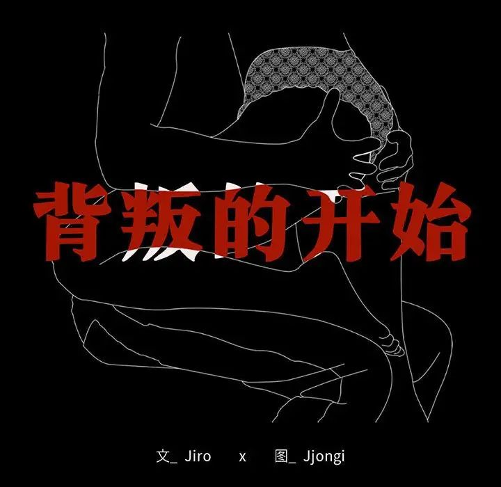 第21話18.jpg