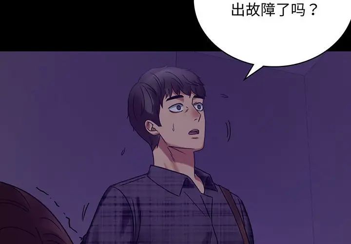 第21話2.jpg