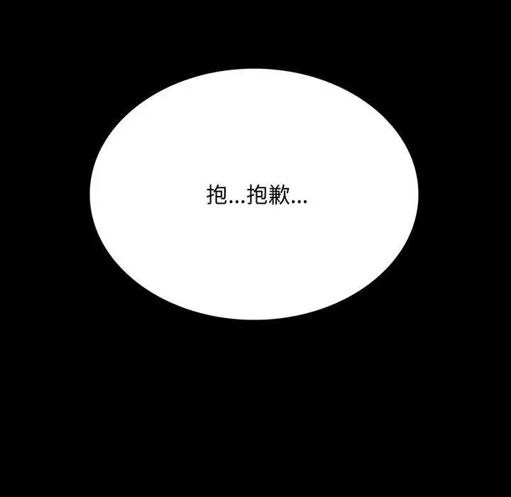 第21話13.jpg