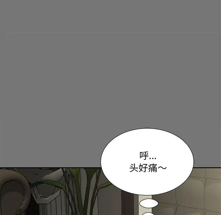 第17話49.jpg