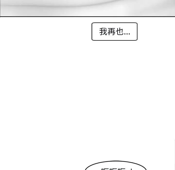 第15話77.jpg