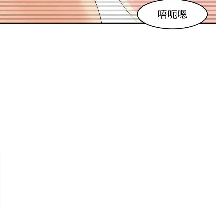 第15話137.jpg