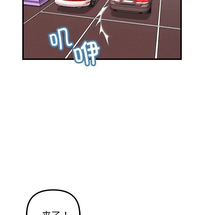 第28話47.jpg