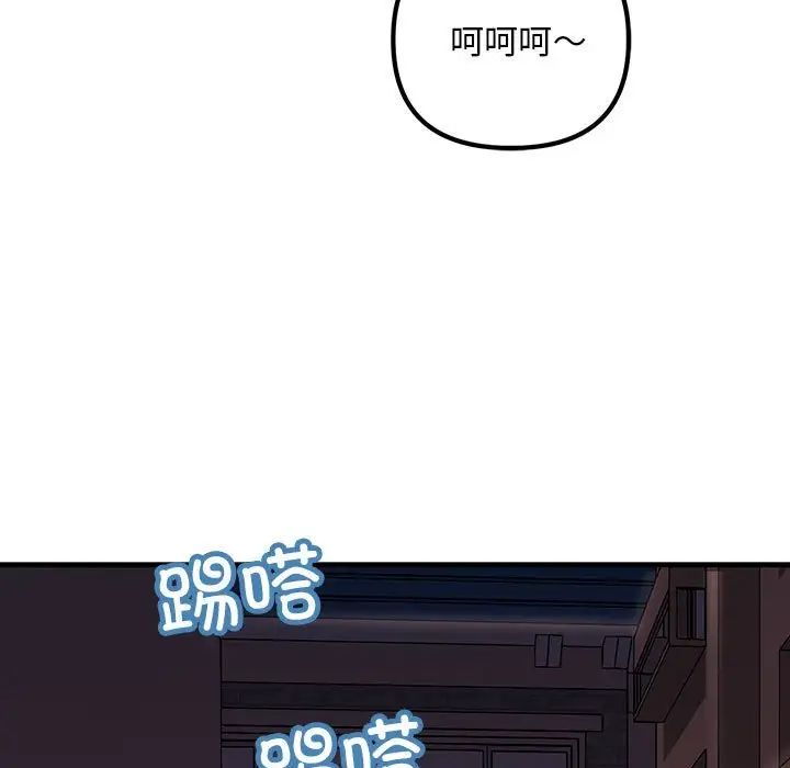 第28話5.jpg