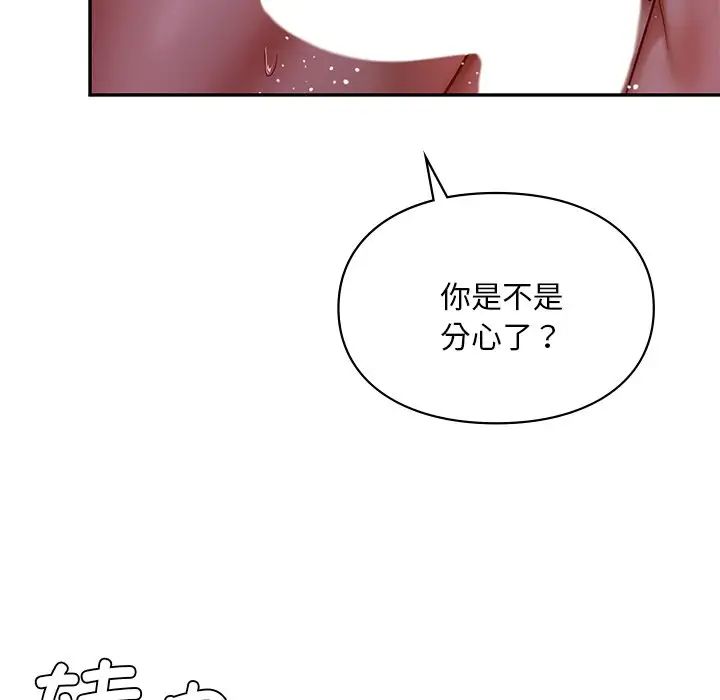 第16話49.jpg