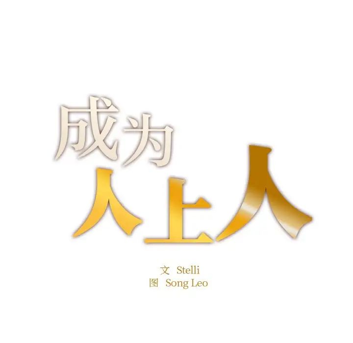 第10話11.jpg