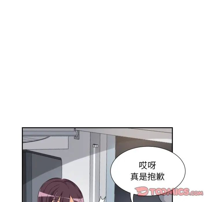 第30話81.jpg