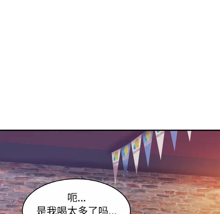 第29話53.jpg