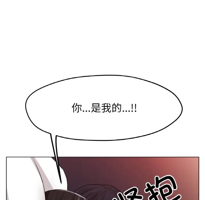 第21話60.jpg