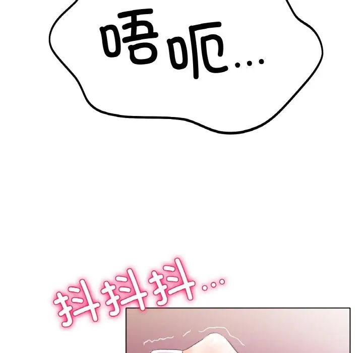 第21話53.jpg