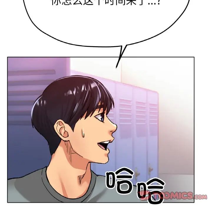 第21話123.jpg