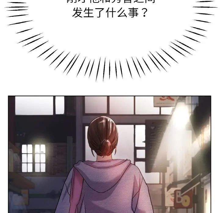 第21話14.jpg