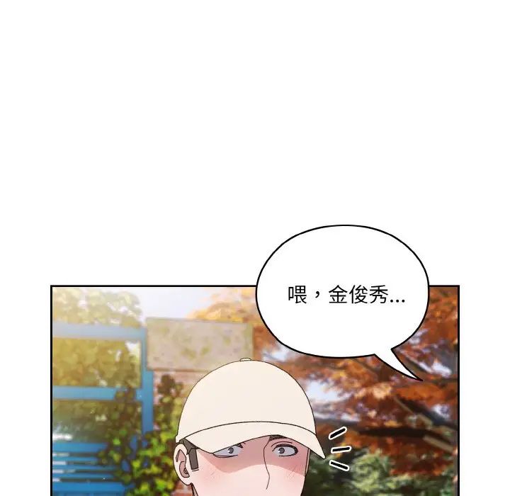 第23話77.jpg