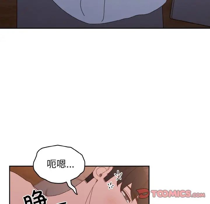 第23話6.jpg