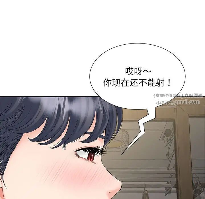 第18話83.jpg