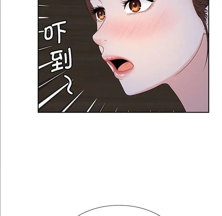 第18話115.jpg