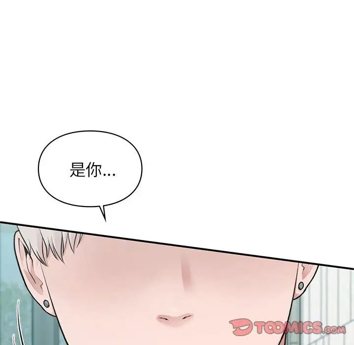 第23話147.jpg