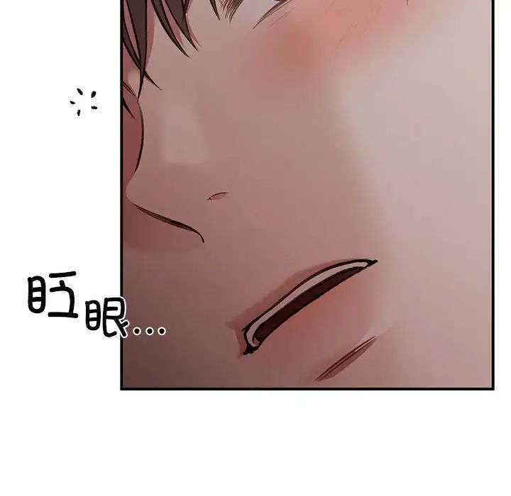 第23話53.jpg