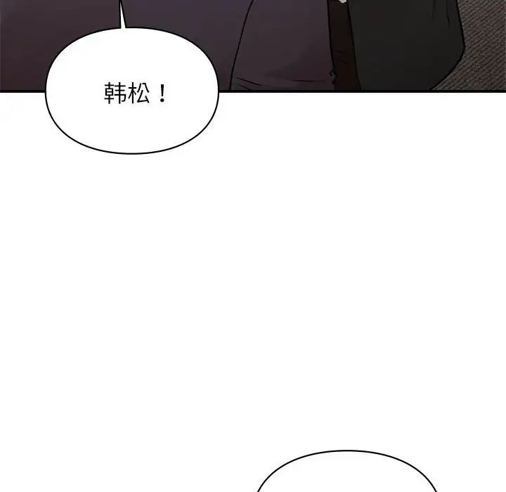 第23話128.jpg