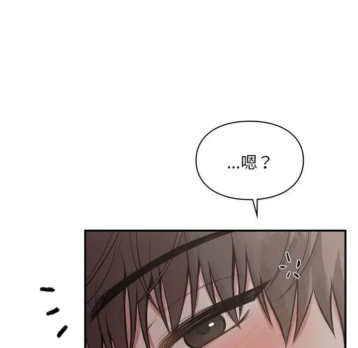 第23話52.jpg