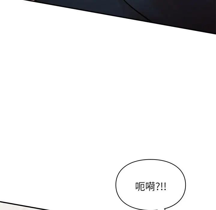 第23話19.jpg