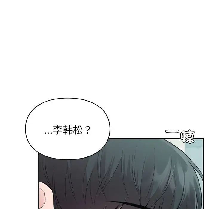 第23話140.jpg