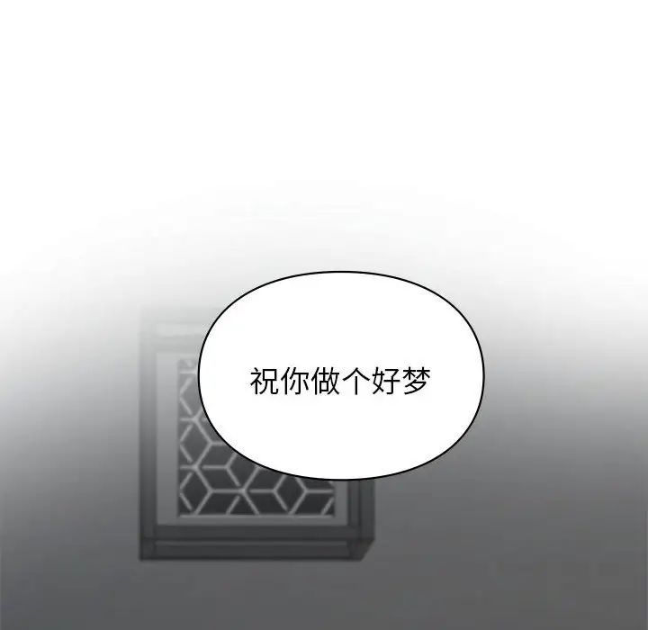 第23話74.jpg