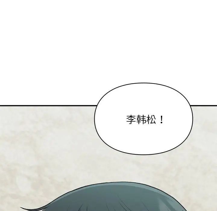 第23話152.jpg