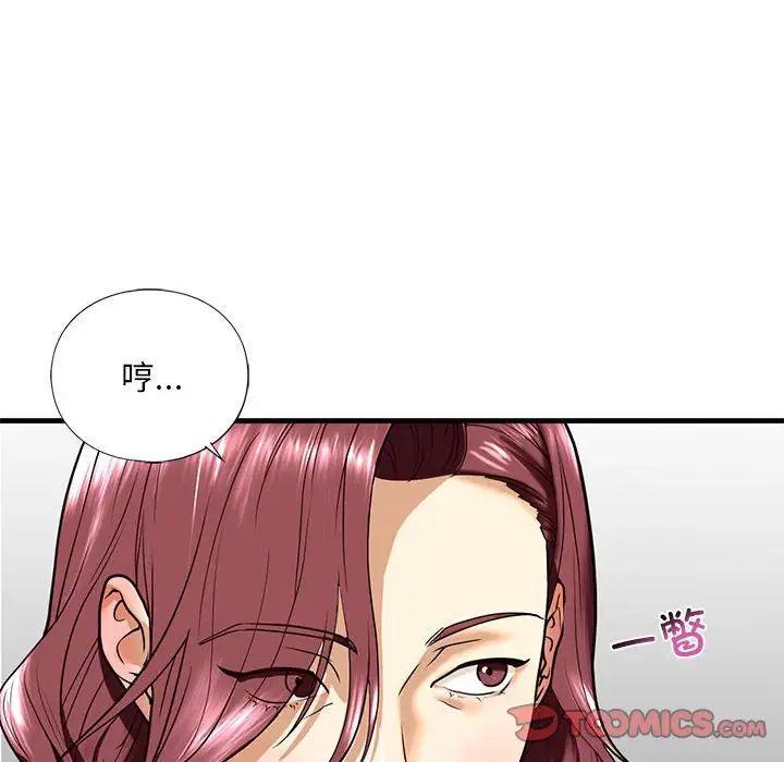 第13話123.jpg