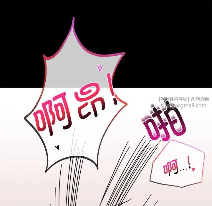 第22話99.jpg