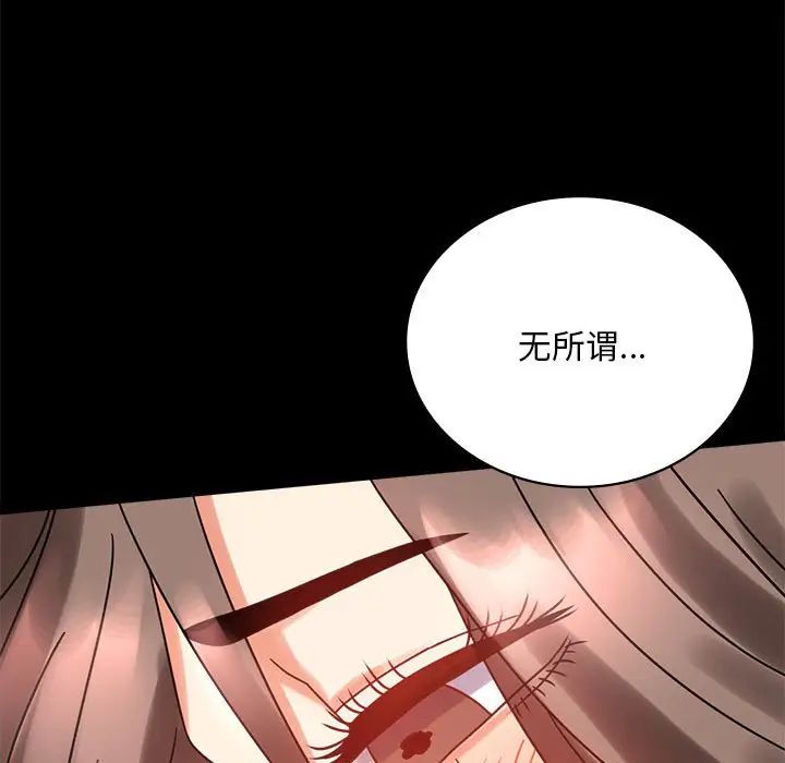 第22話112.jpg