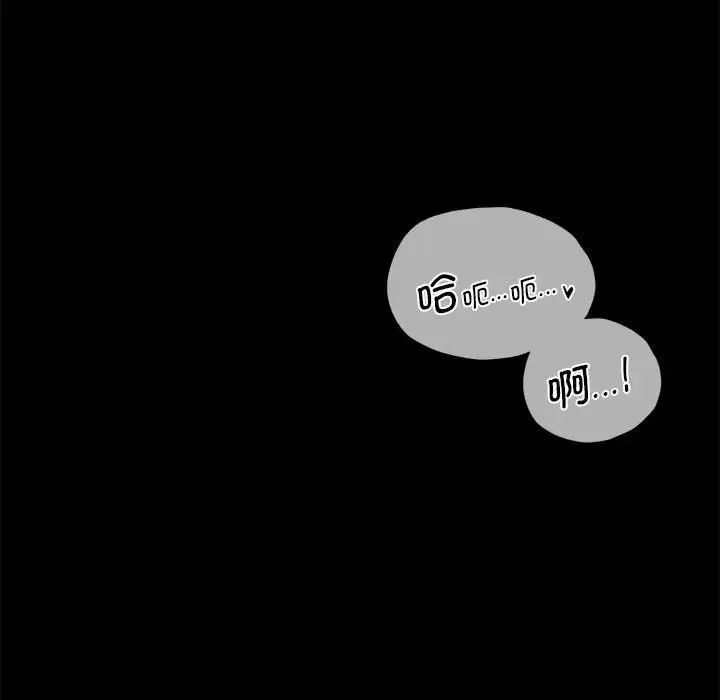 第22話147.jpg