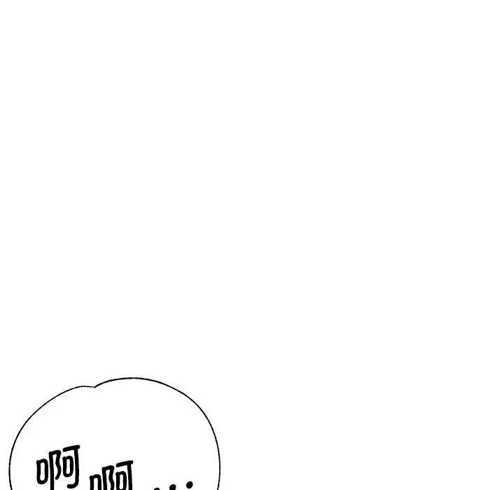 第64話65.jpg