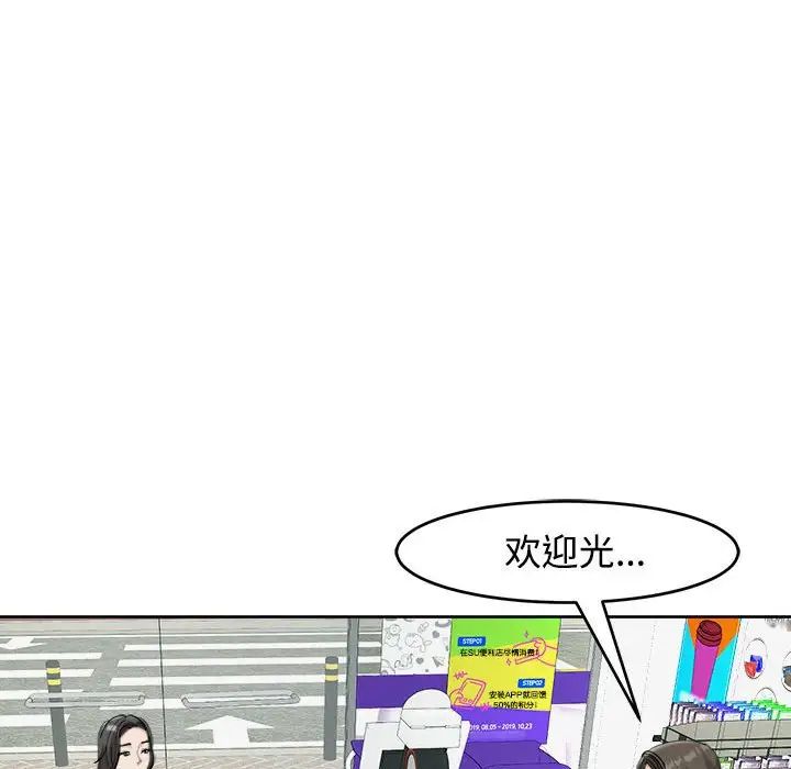 第16話48.jpg